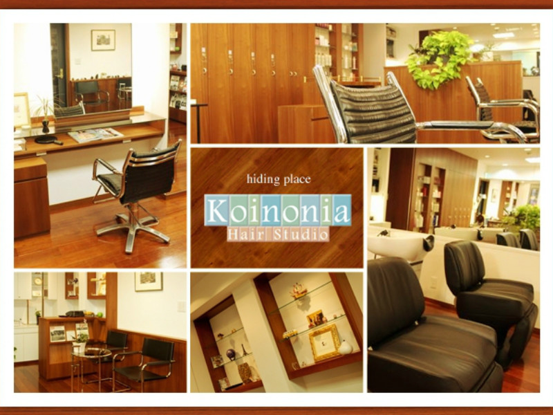 koinonia hair Studio