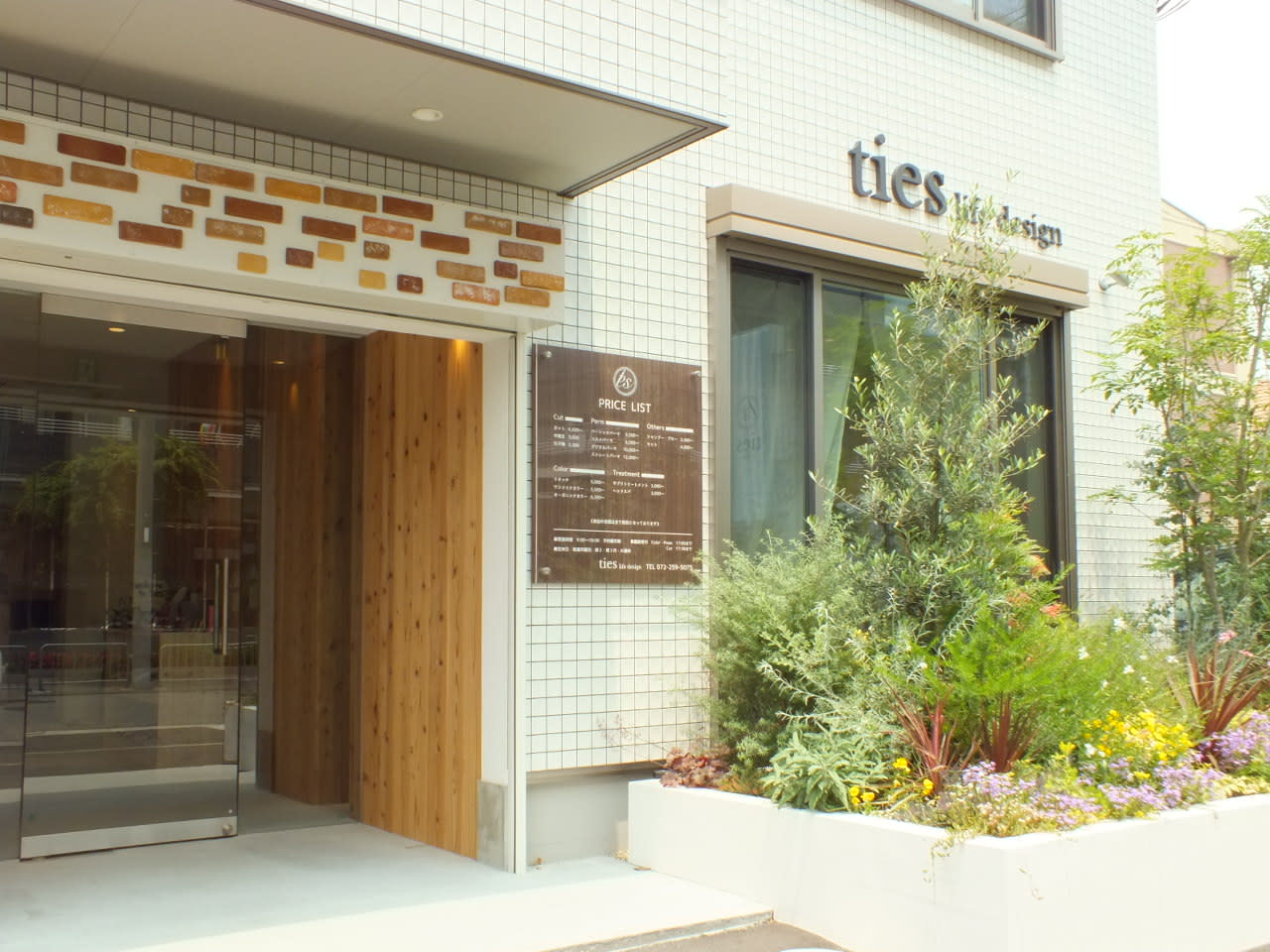 ties_2