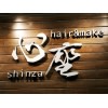 care&design shinza_hair＆make 心座