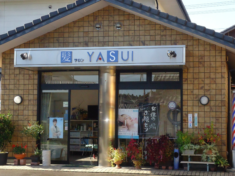 ヘアーサロンYASUI