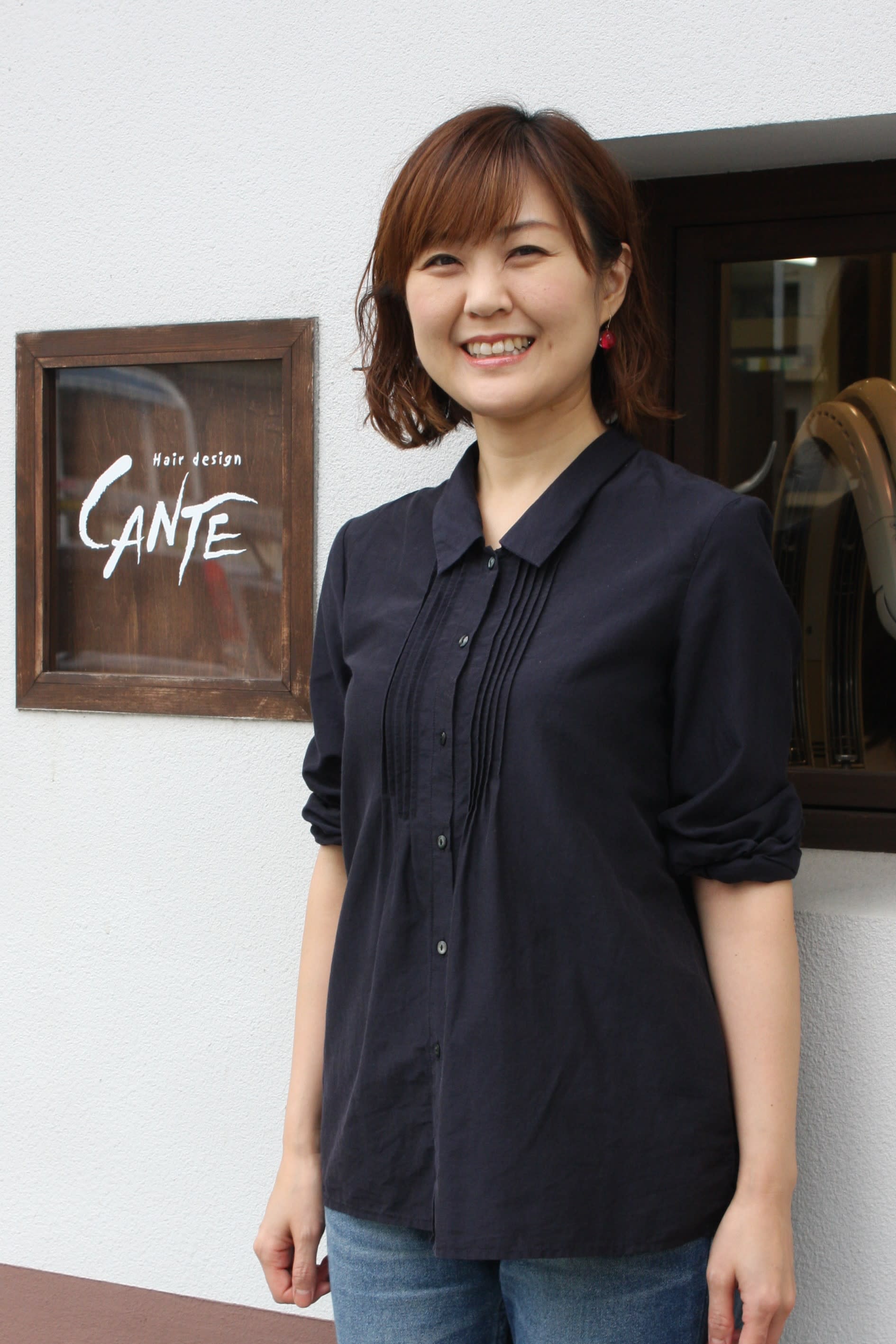 美容室CANTE チャンテ南浦和店_マユミ