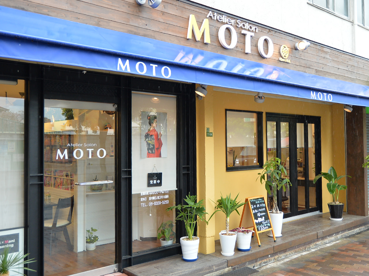 Atelier Salon MOTO