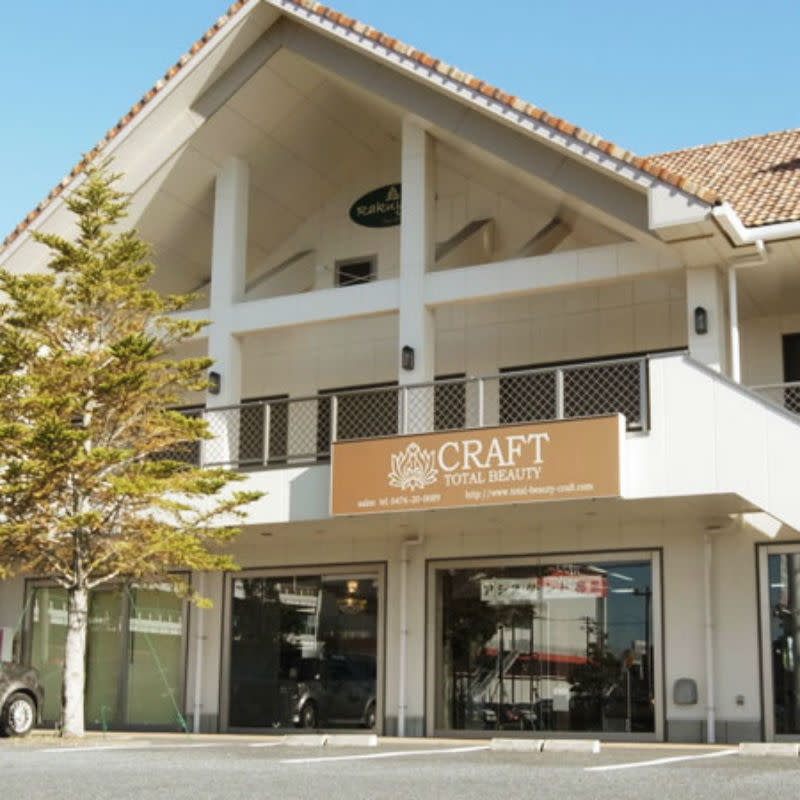 美容室クラフト 成田店_2