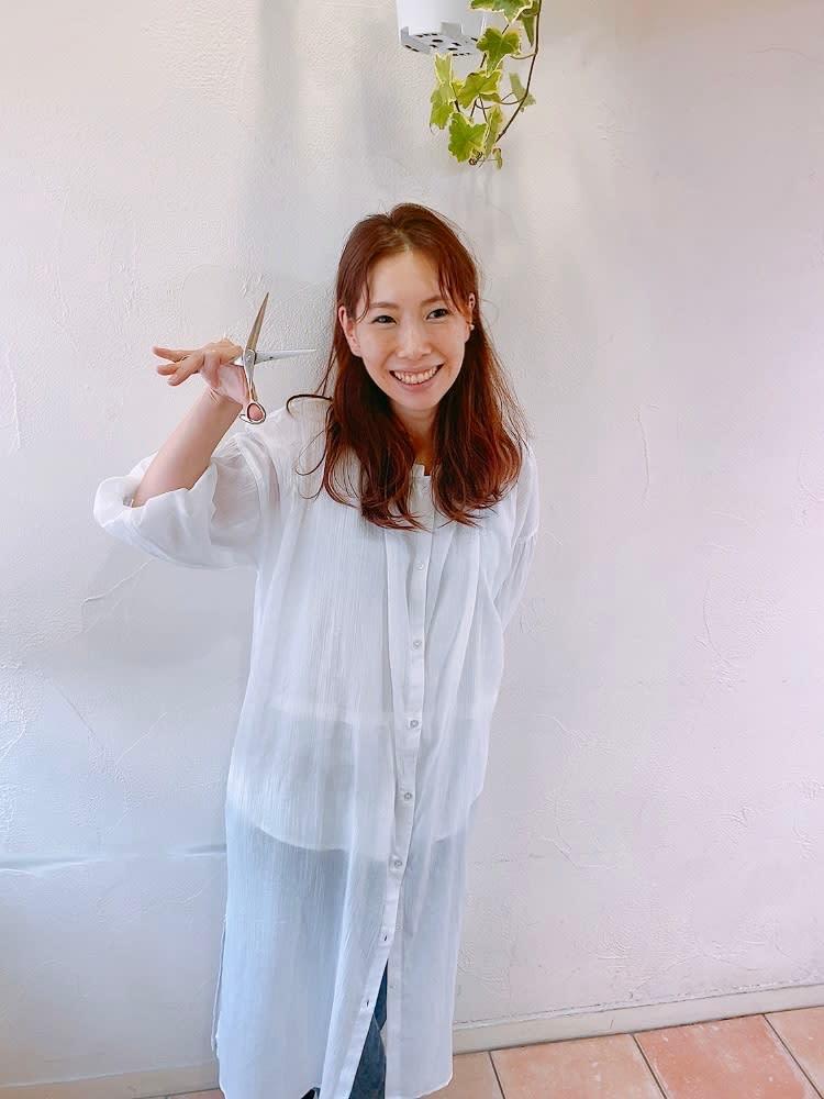 WHISP nature_Haru