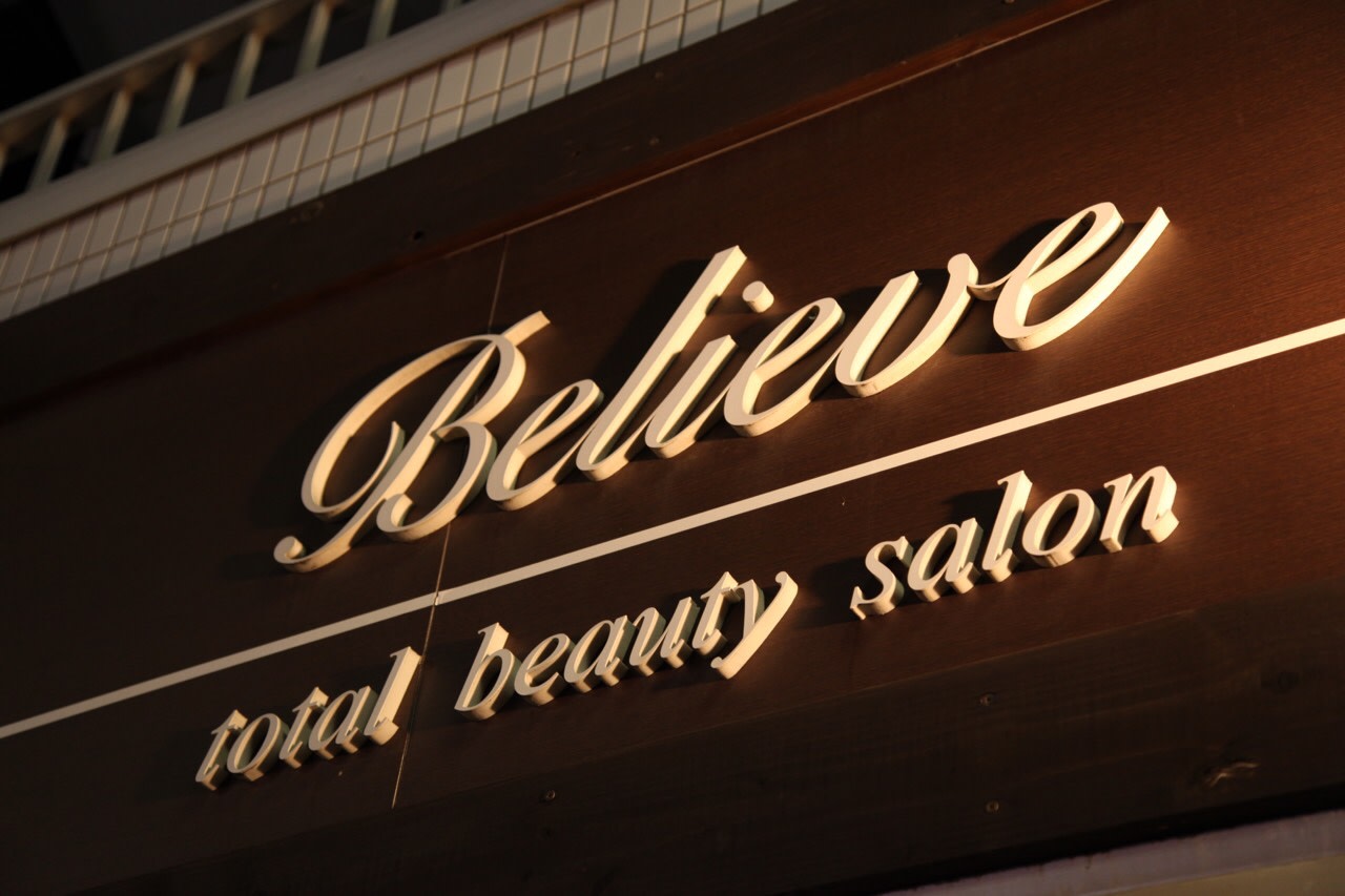 ビリーブ赤羽店_フリー