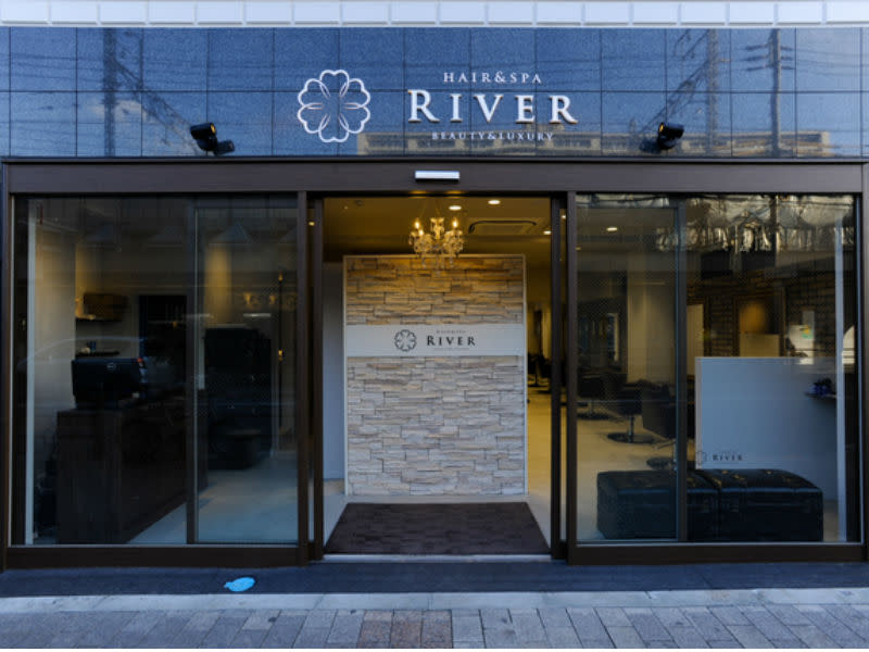 HAIR & SPA RIVER