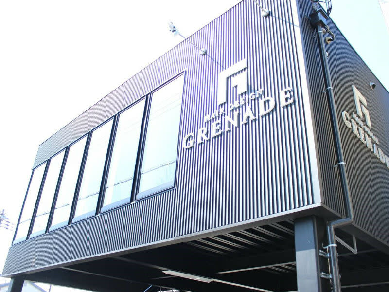 GRENADE 広畑店