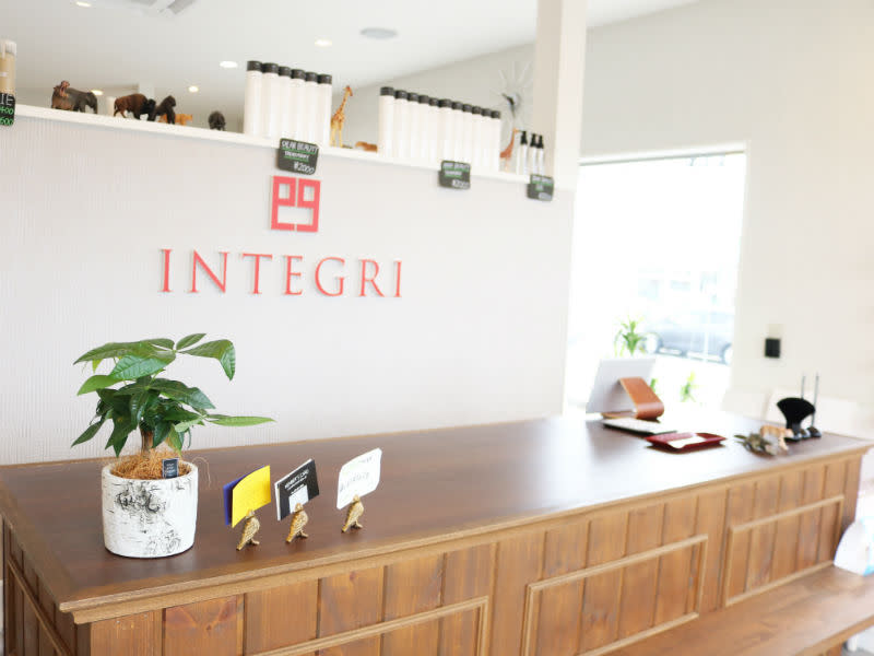INTEGRI 勝原店
