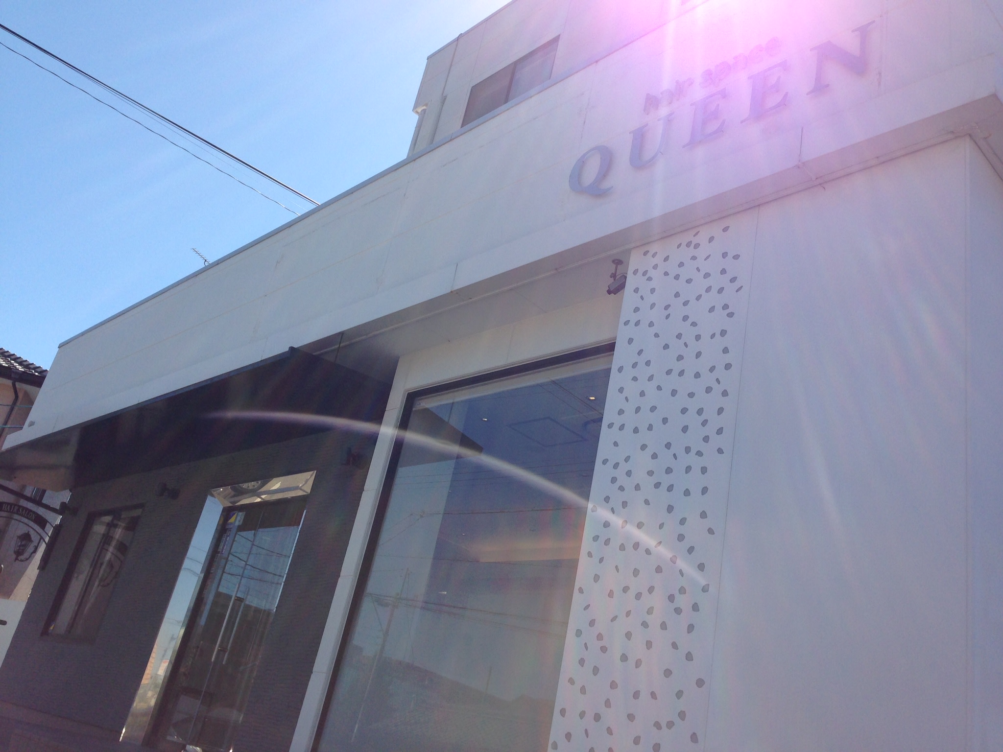 hair space QUEEN