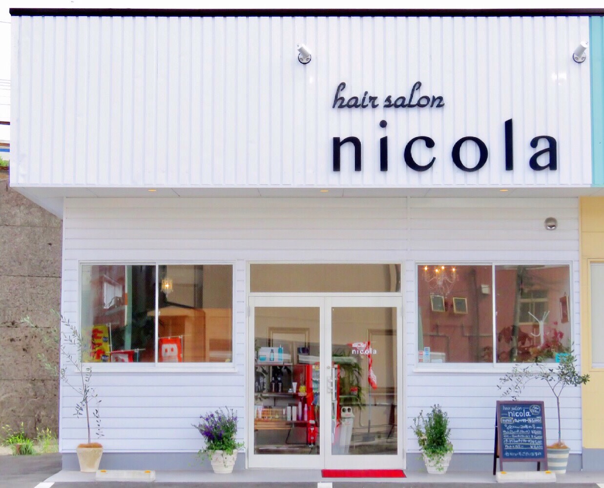 nicola