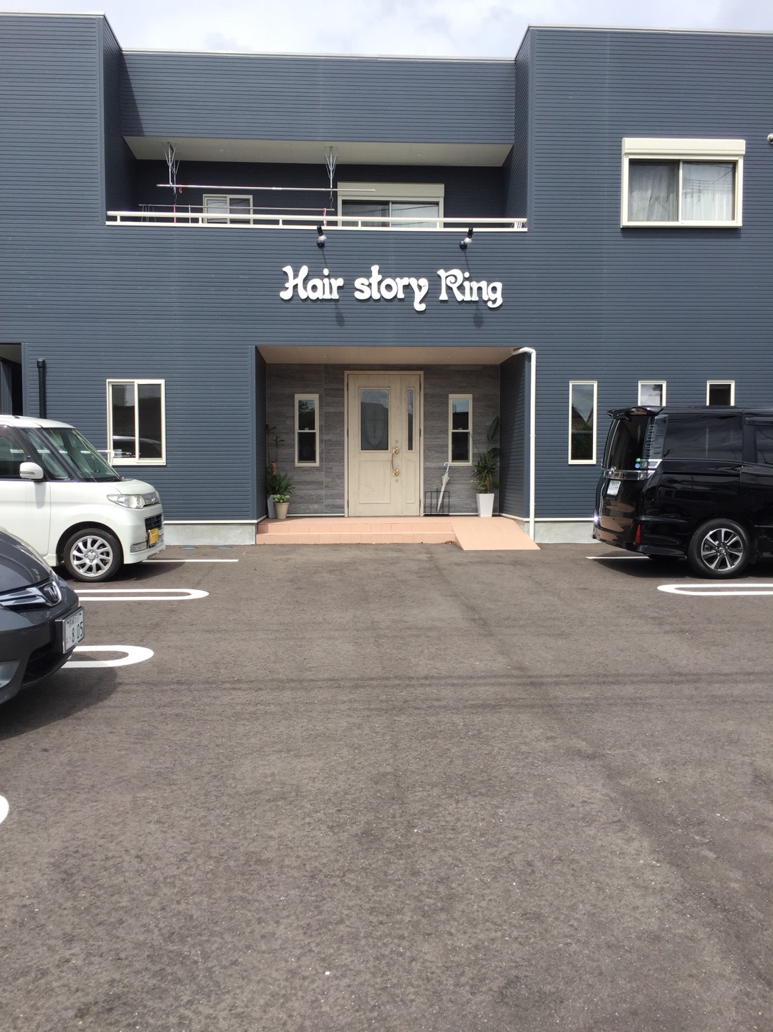 hair story Ring