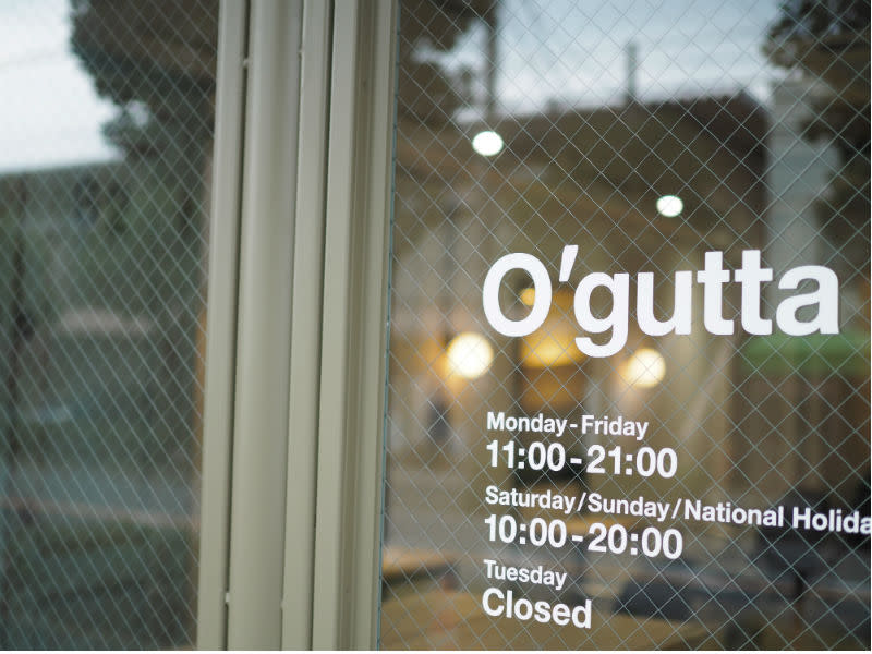 O'gutta_2