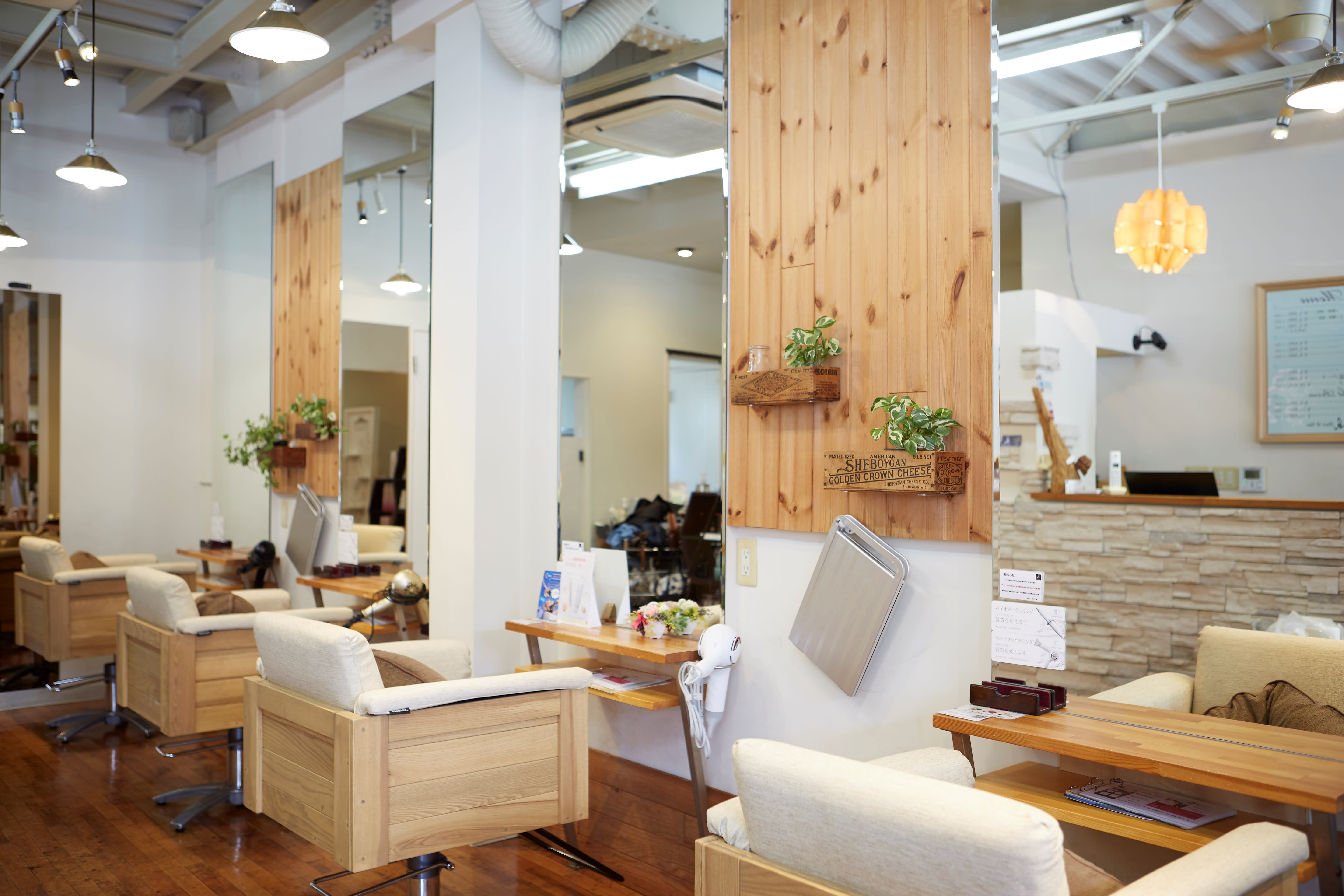 h Hair&Spa