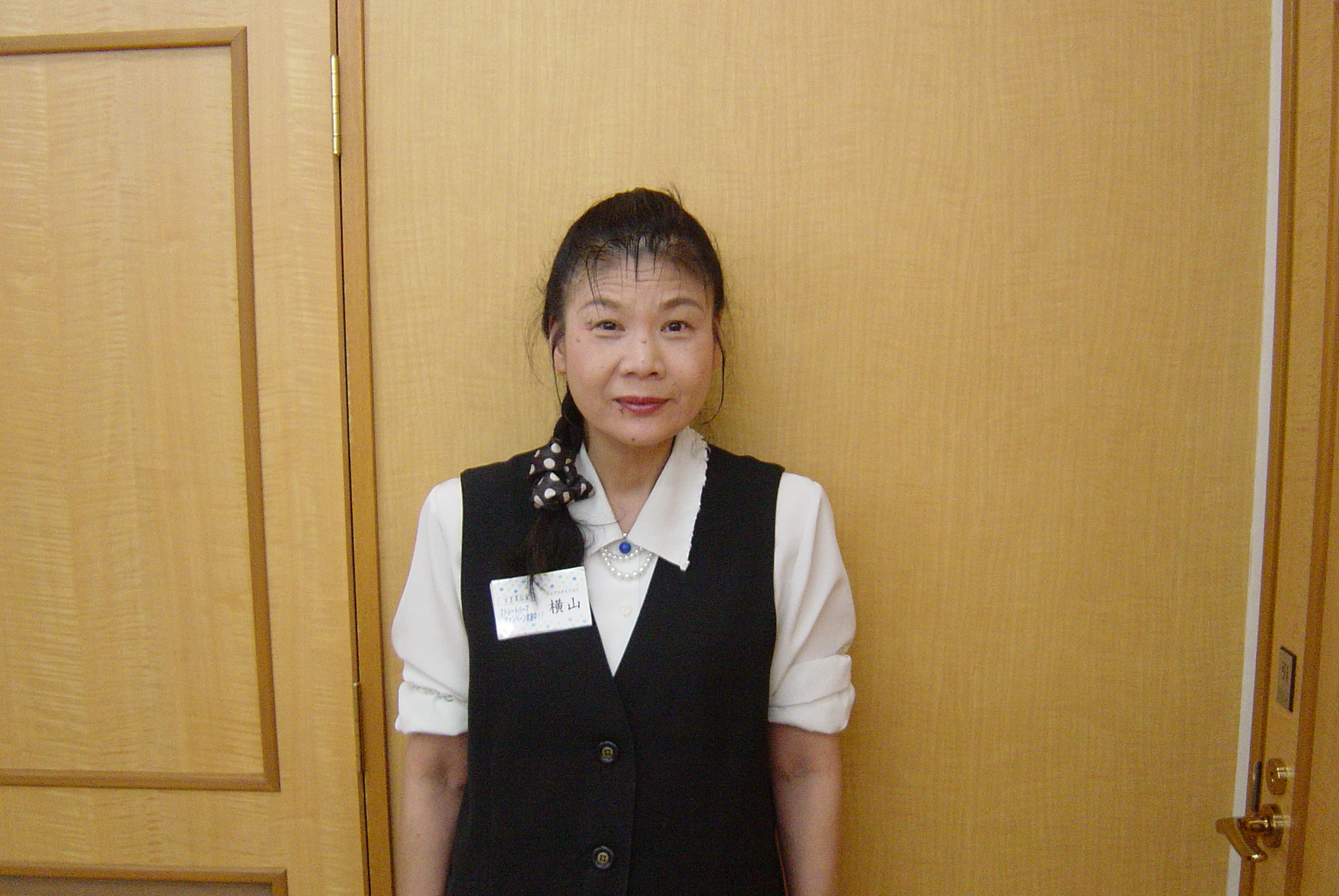 すま美容室 明保野店_横山 美智代