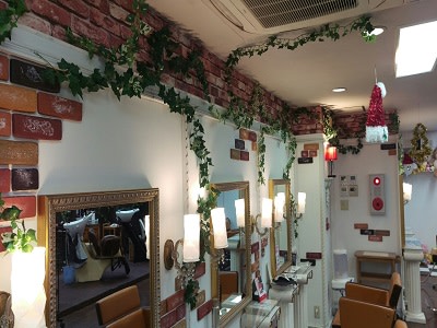 es hair salon
