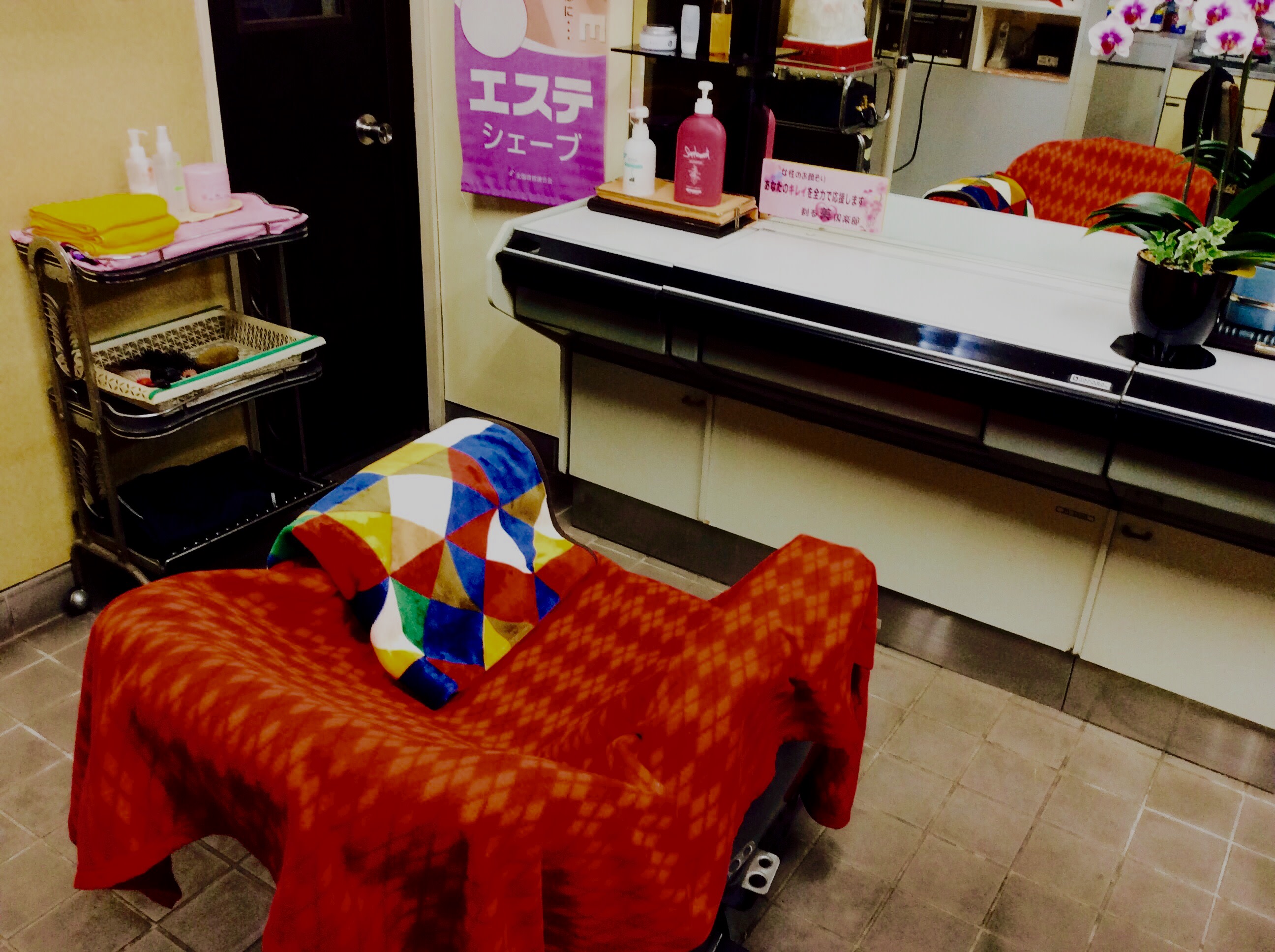 理容 京屋_1