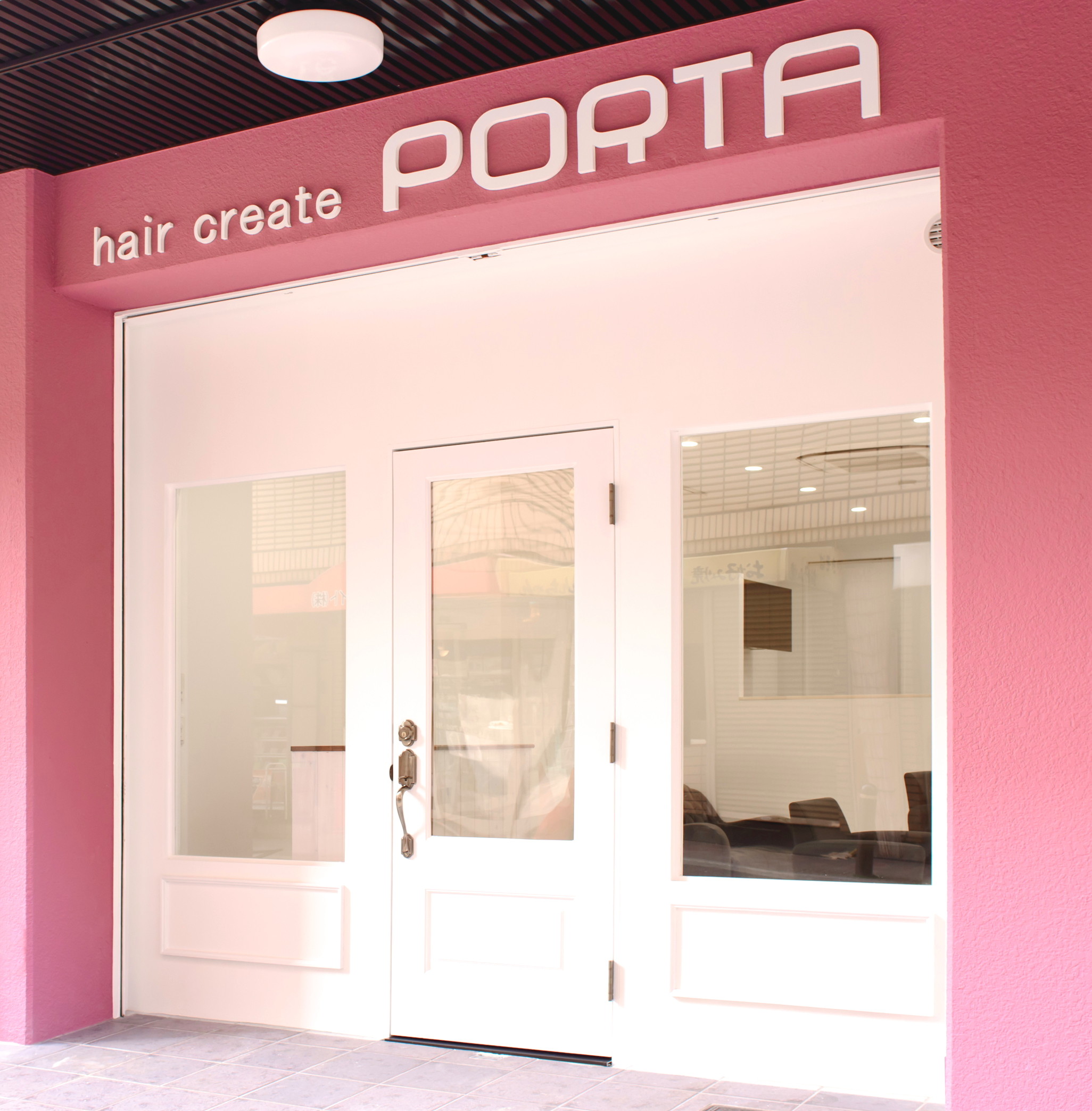 hair create PORTA_1