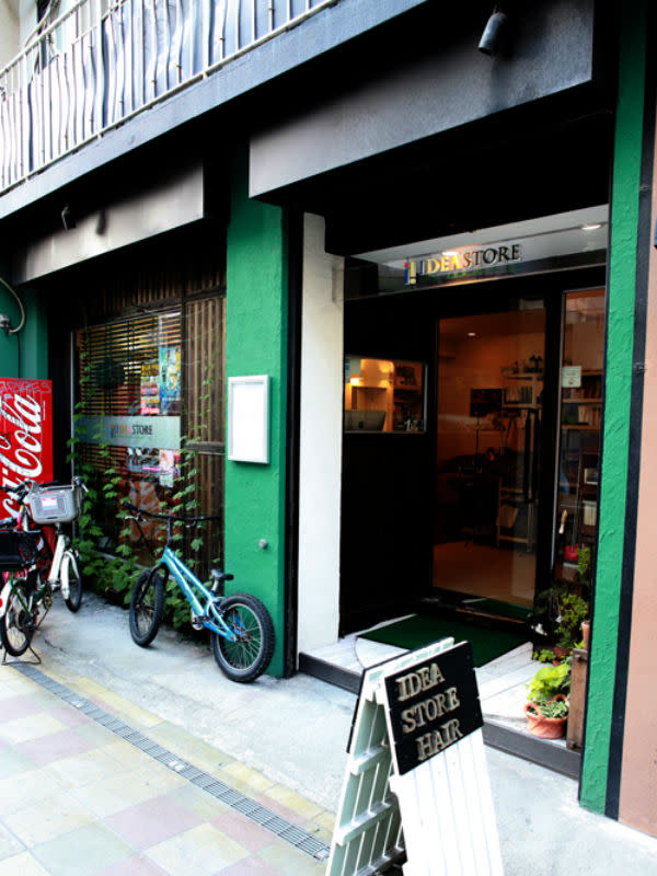 IDEA STORE_1