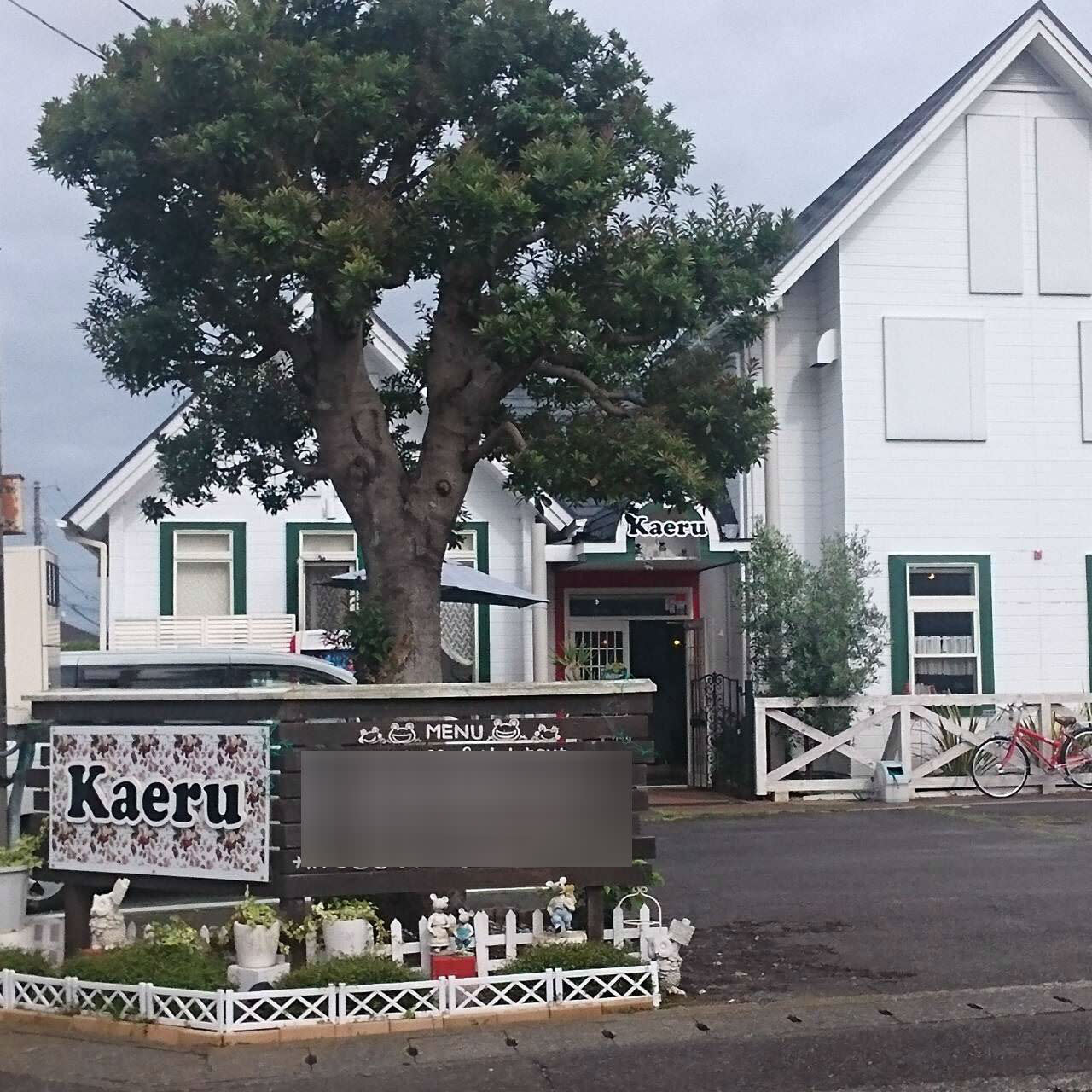 Hair make＆SPA！エステKaeru_2