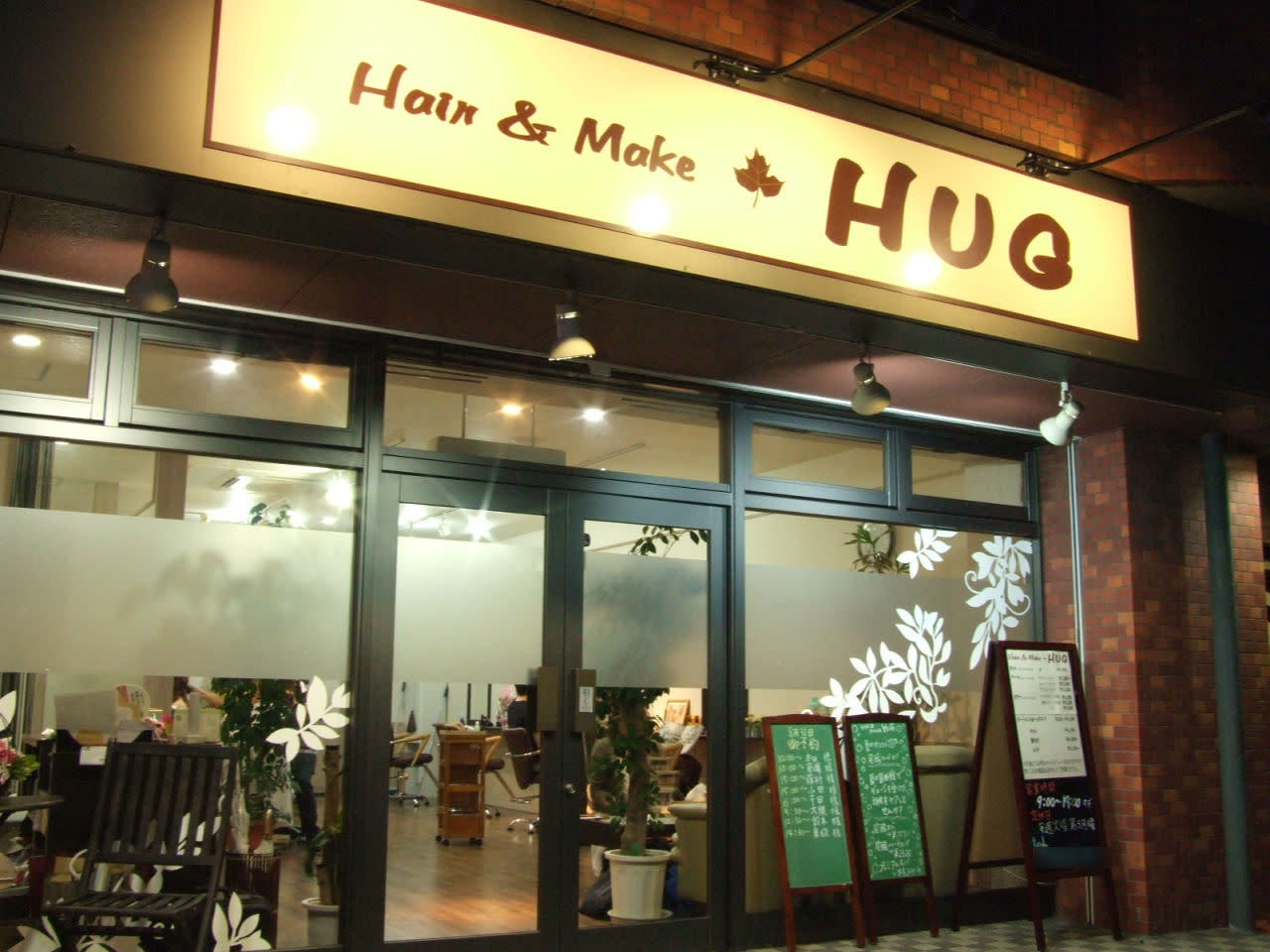 Hair＆Make HUG 肴町店_1