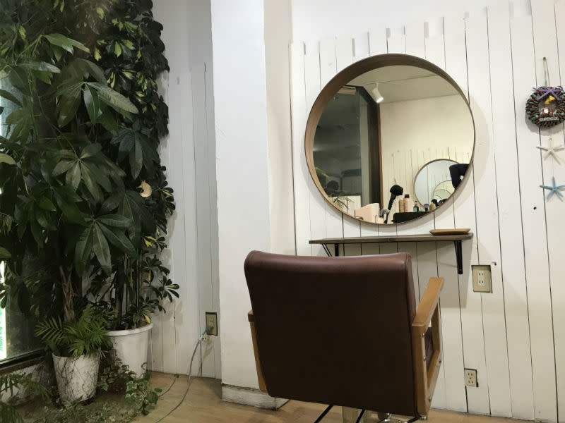 hairroom epoca_1
