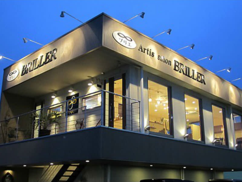 BRILLER