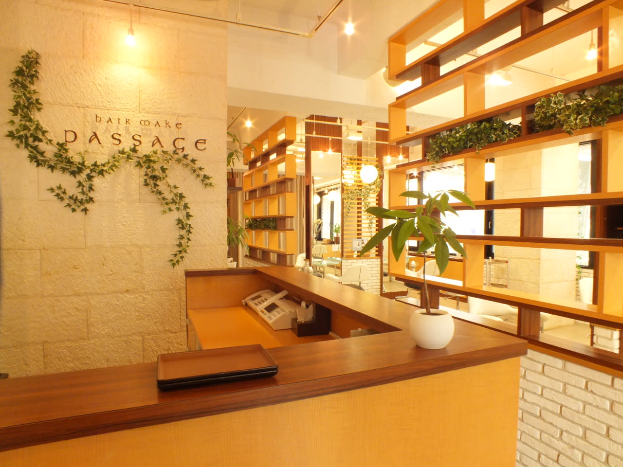 hair make passage 相模大野店