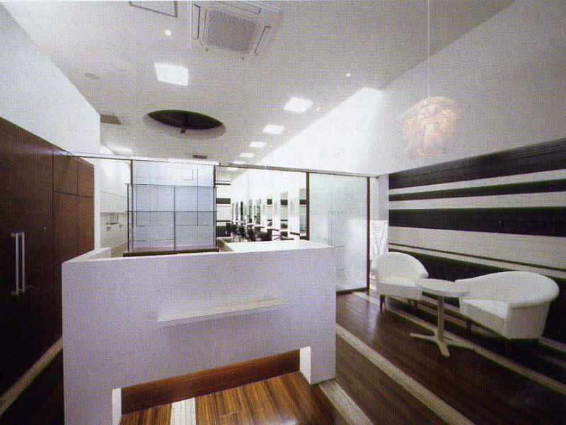 aroma emue_1