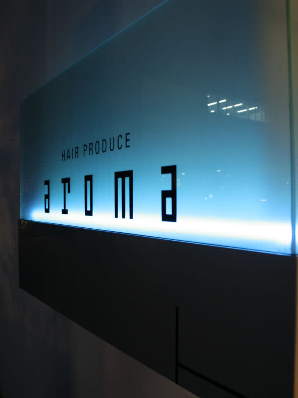 aroma_2