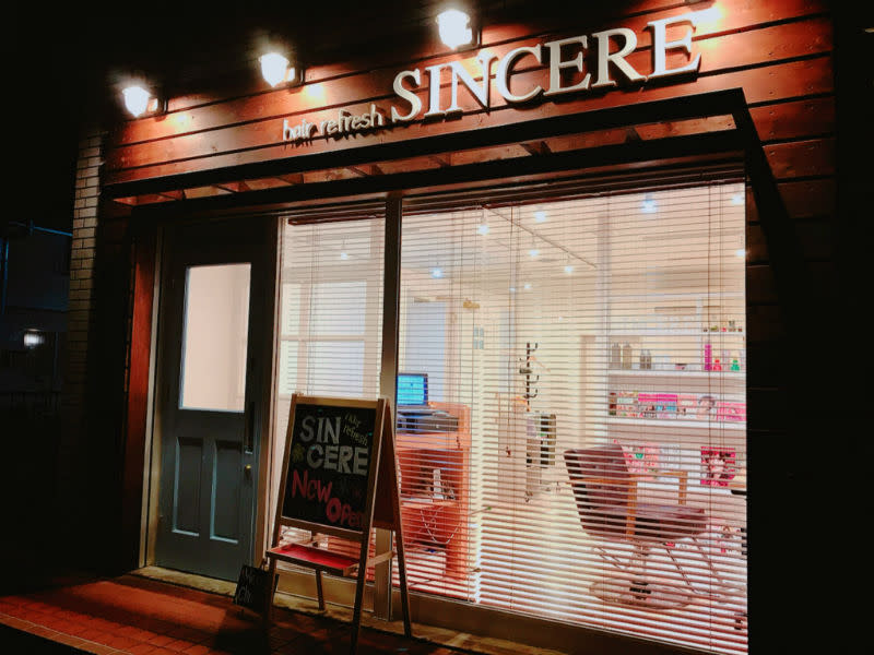 hair refresh SINCERE 蘇我店