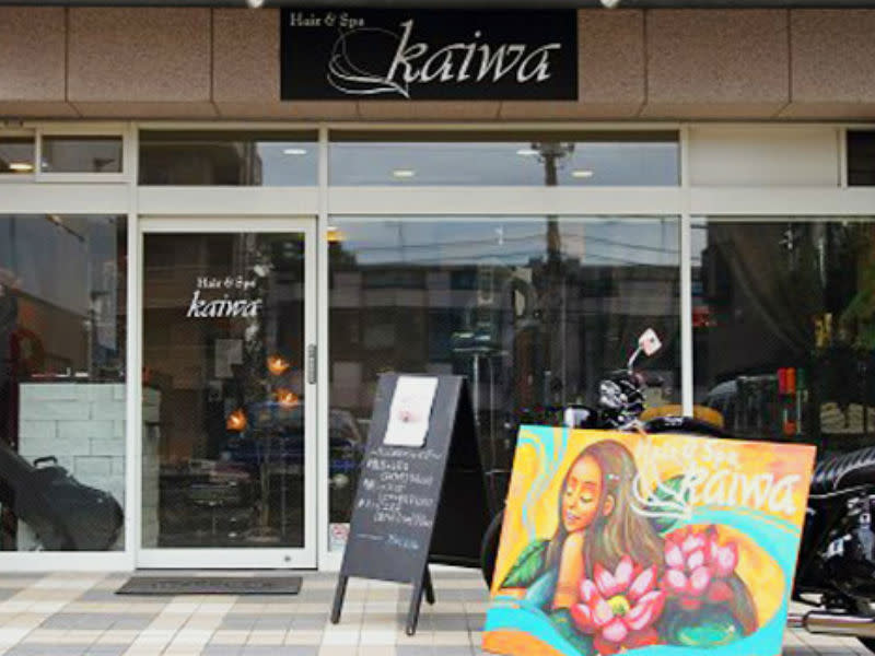 Hair&Spa Kaiwa_1