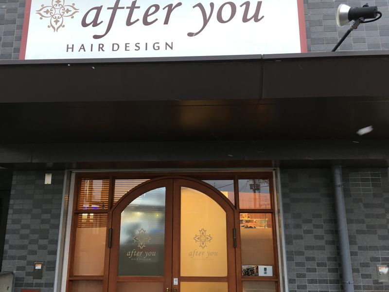 after you