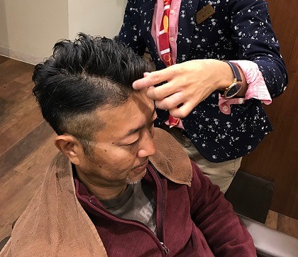 Hair Salon Tre's Sympa金山店_2