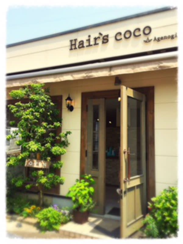 Hair's coco Agenogi_2