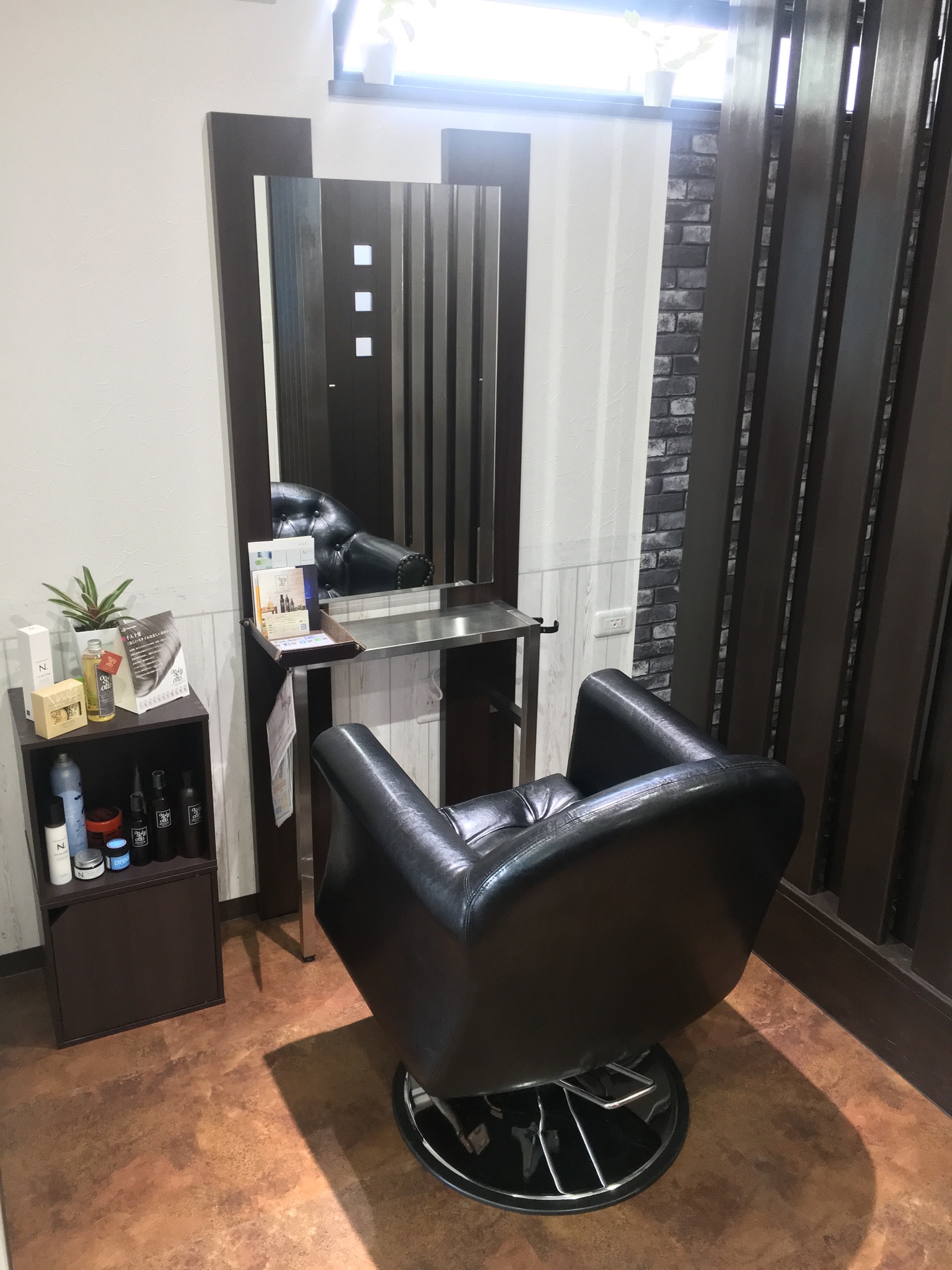 hair salon Rise Heart_1