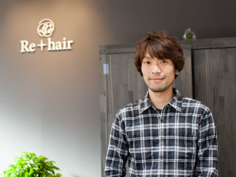 Re+hair_越川 洋光
