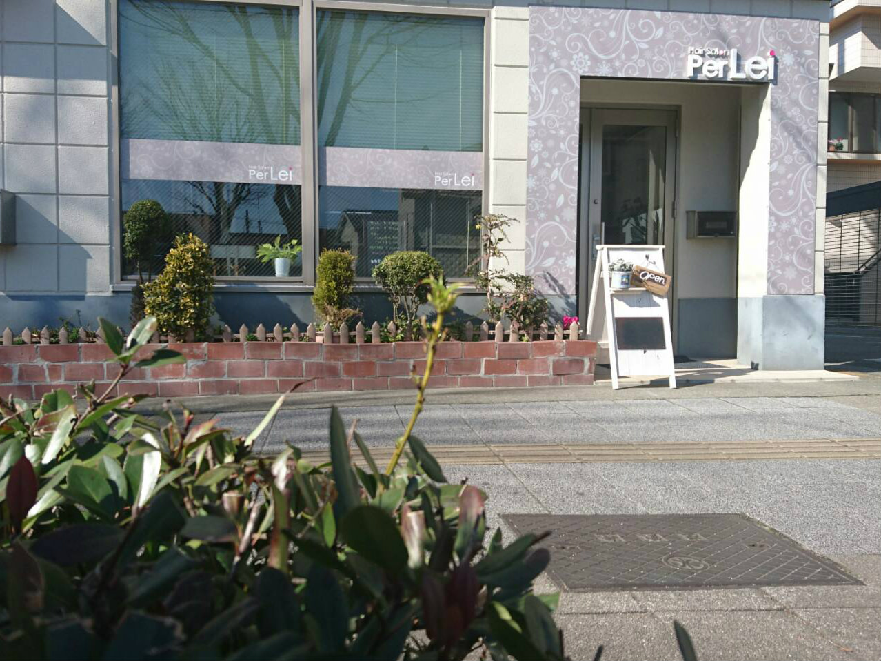 美容室PerLei_2