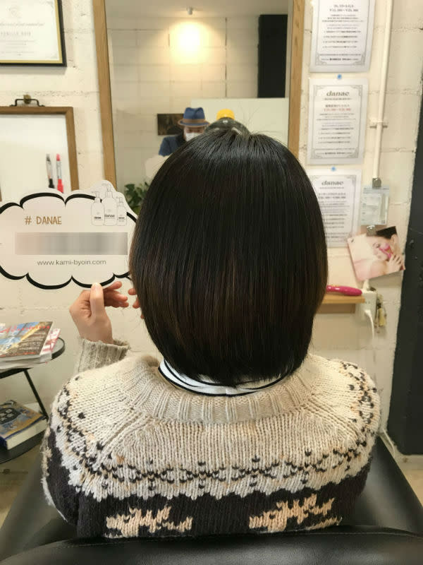 FAMILLE HAIR
