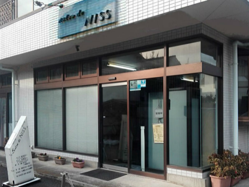 Salon de NISS美容室