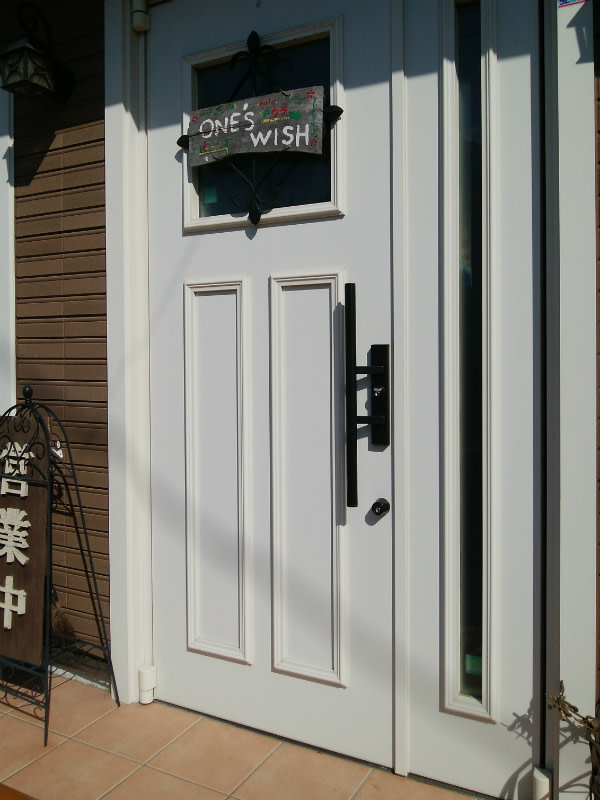 ONE'S WISH