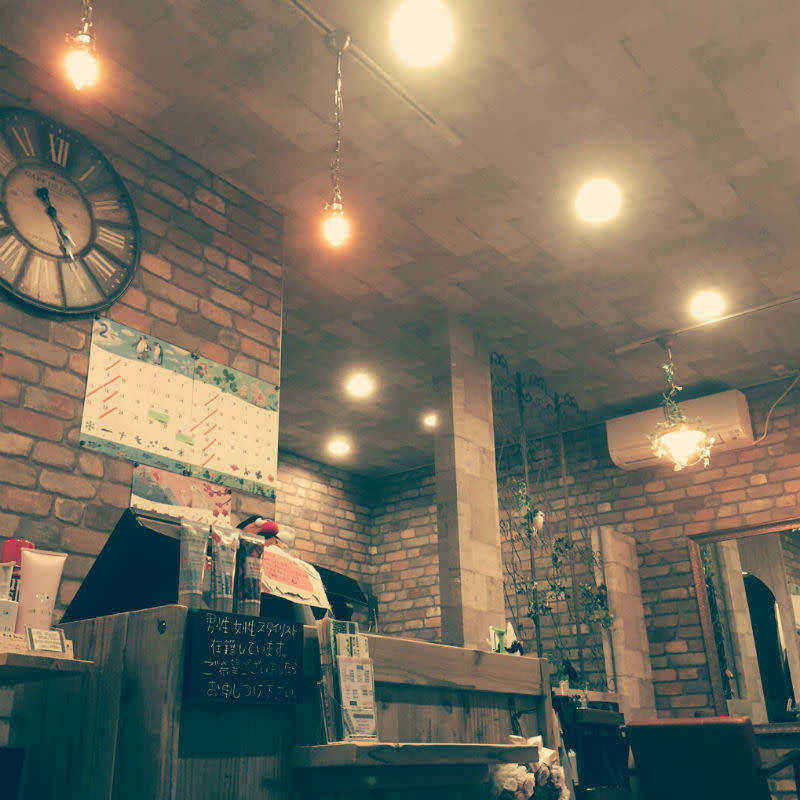 Hair Supreme_1