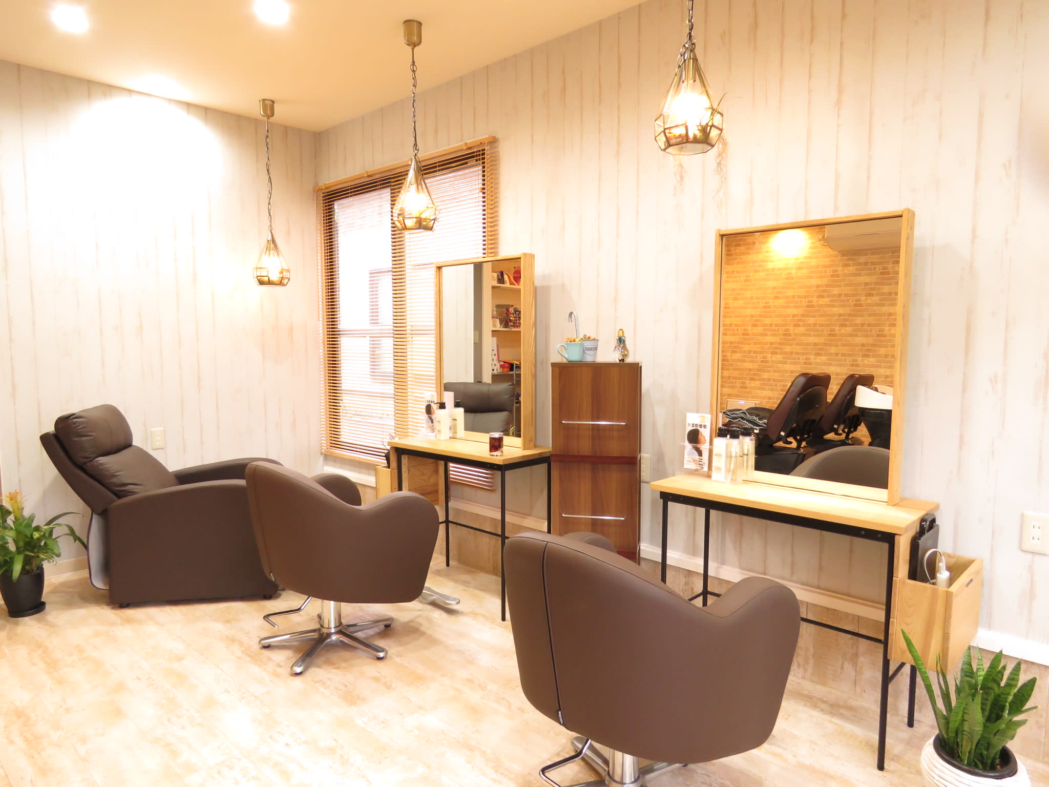 alegre hair design