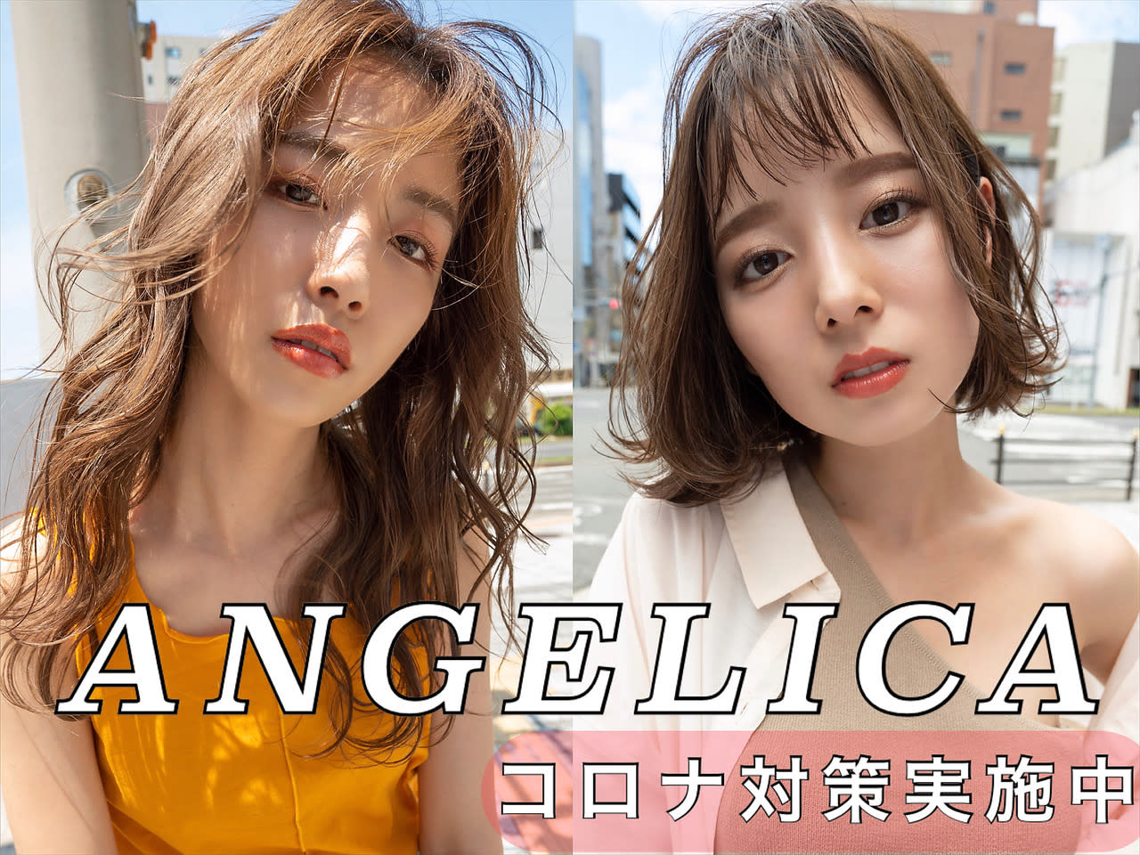 Angelica 難波店_2
