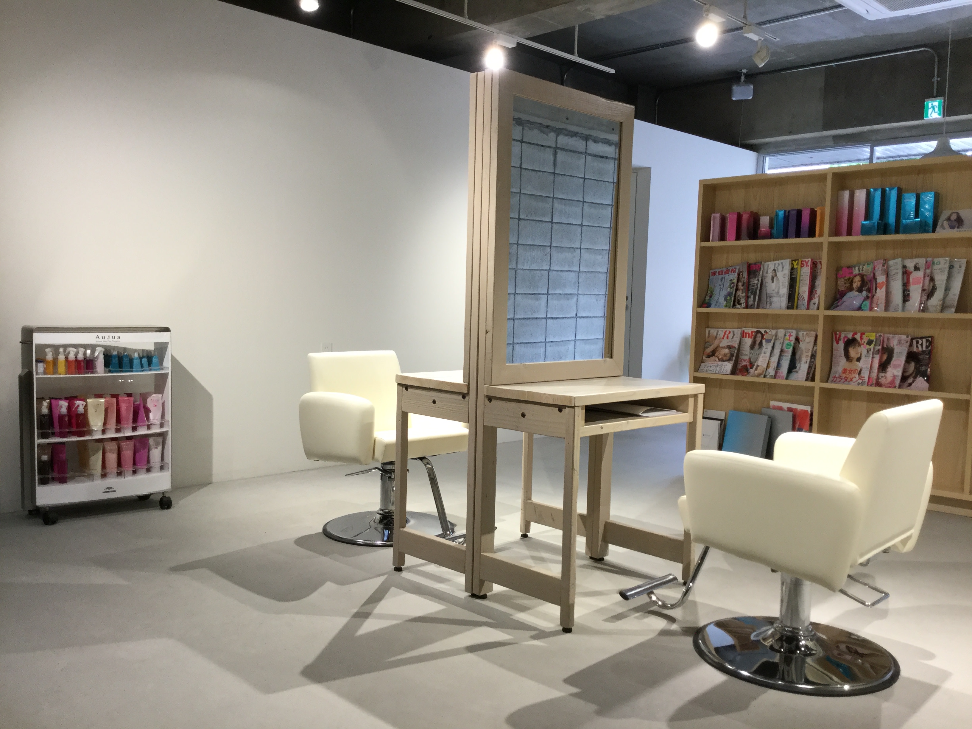 Hair Create Office 125_2