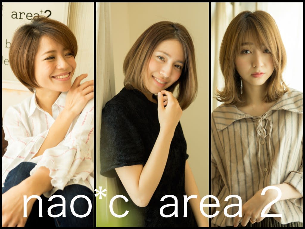 nao*c area2 北大和店（ナオシ エリアツー）