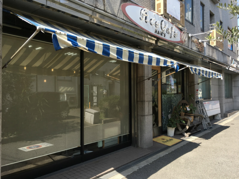 Ace Cafe hair's