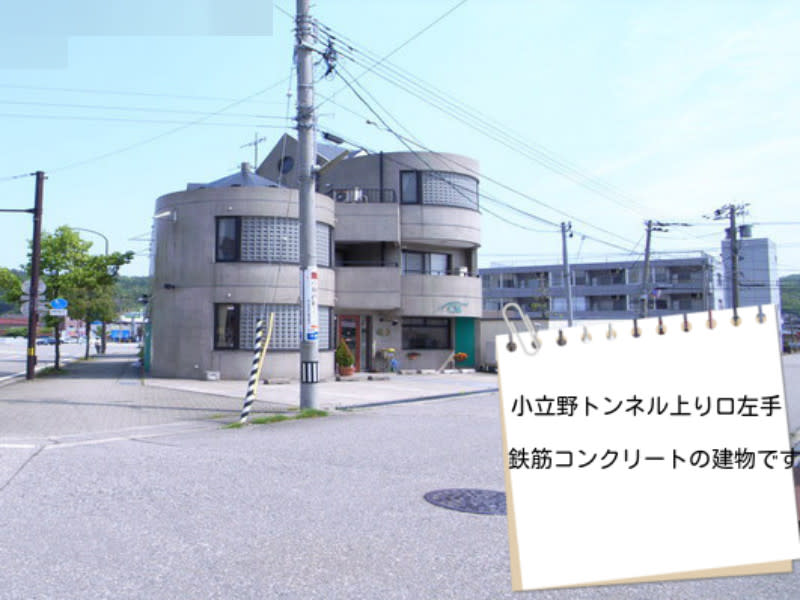 ヘアーサロンa's_1