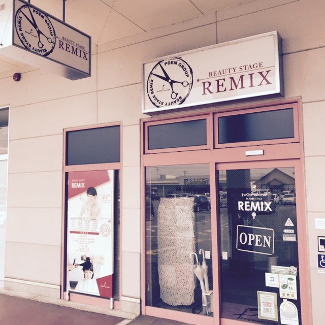 REMIX塩川店