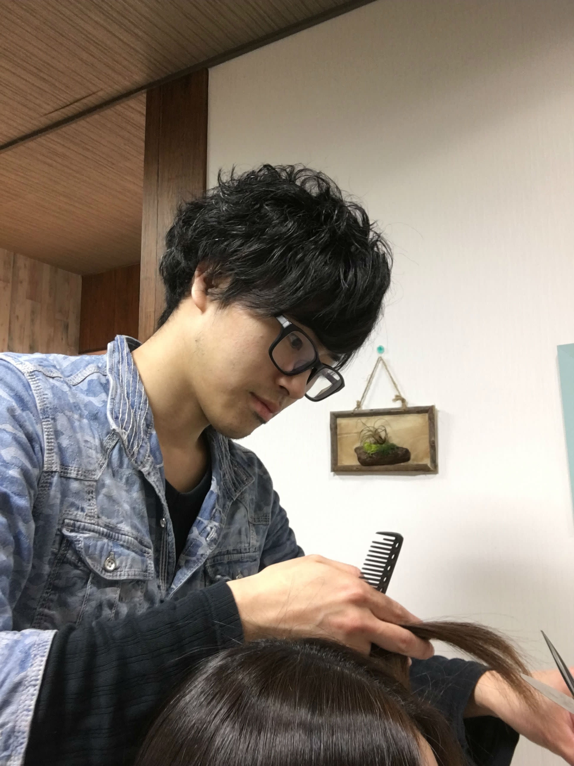 Hair salon Natur_1