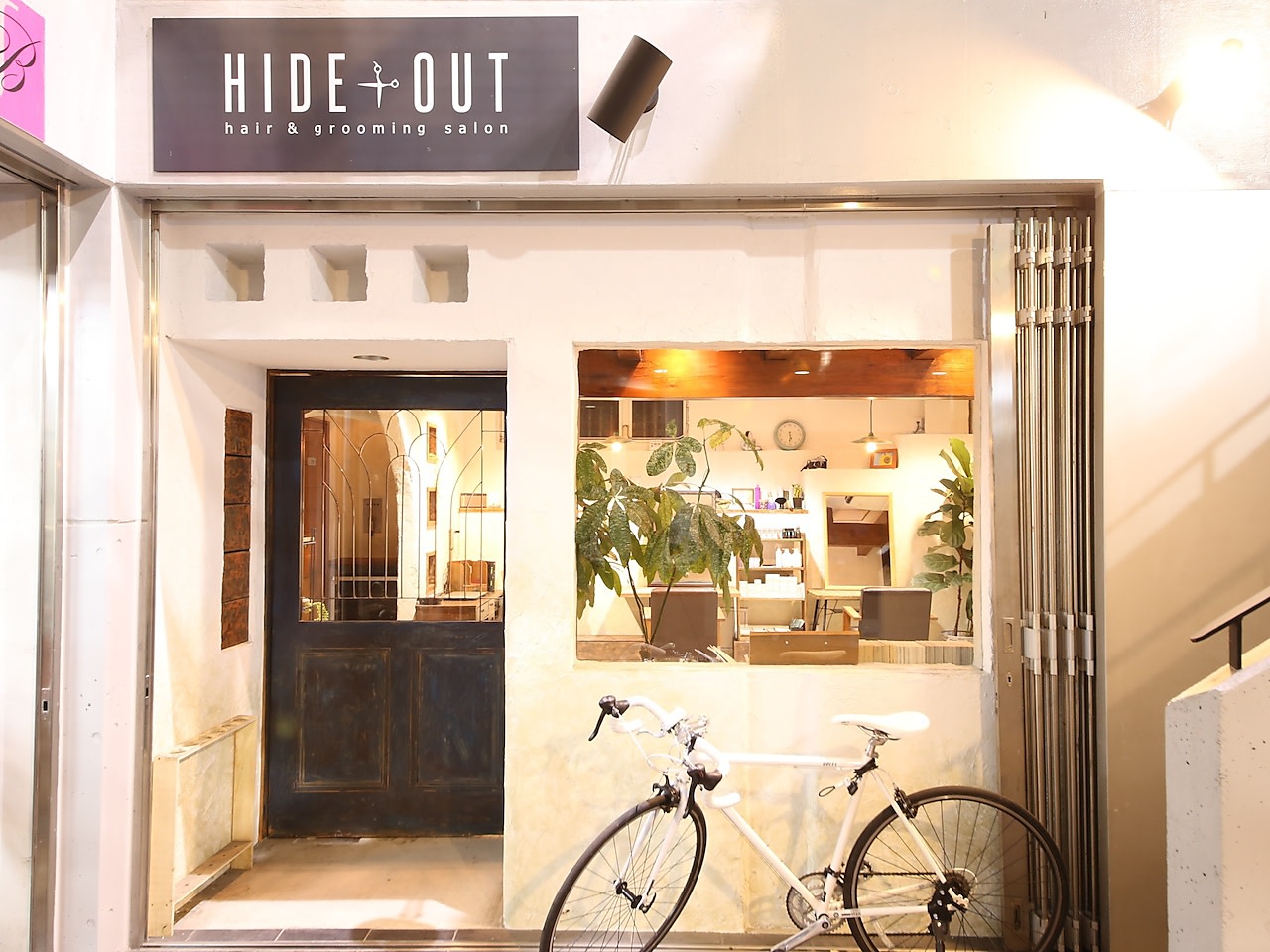 HIDE OUT_2